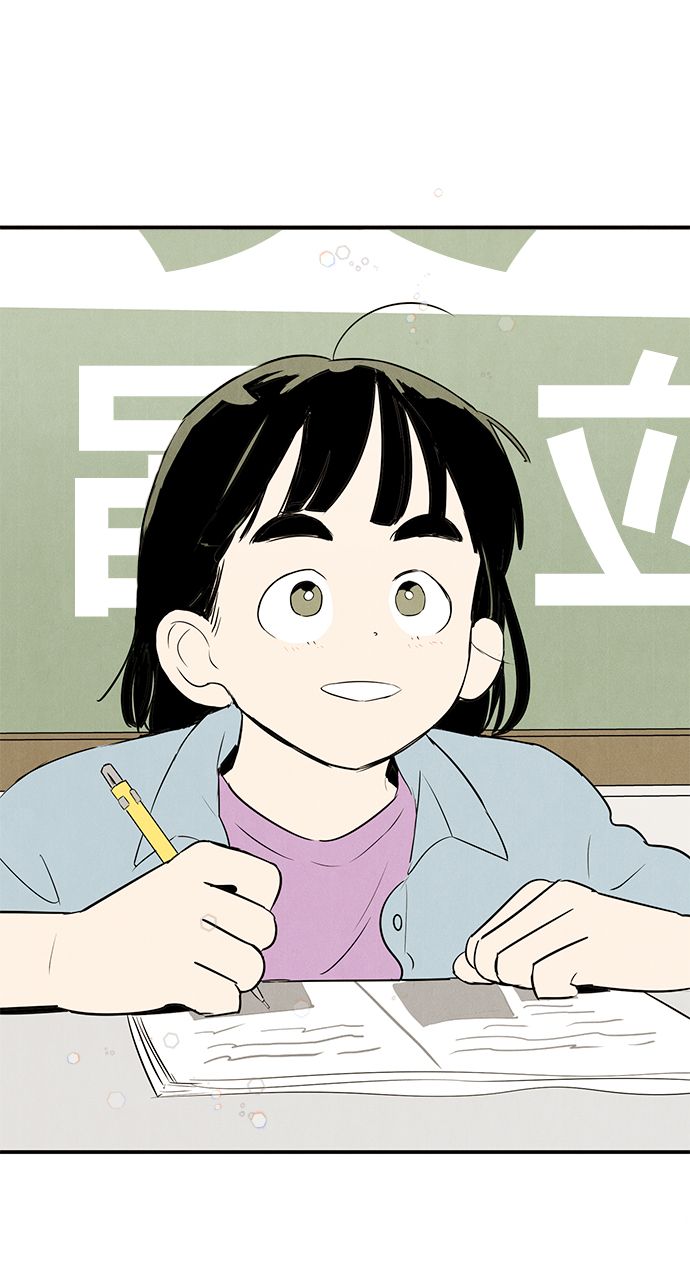 第69话71