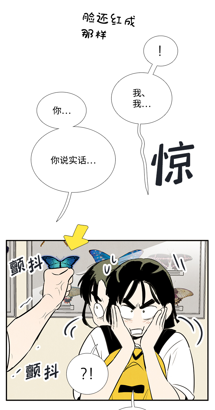 第72话25