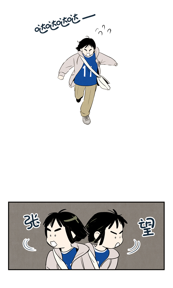 第29话126
