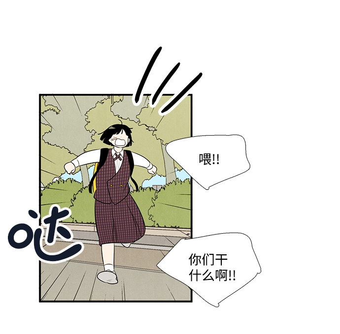 第57话108