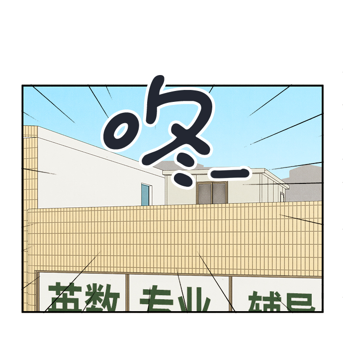 第62话6