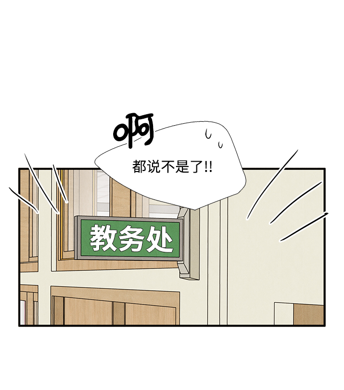 第42话112