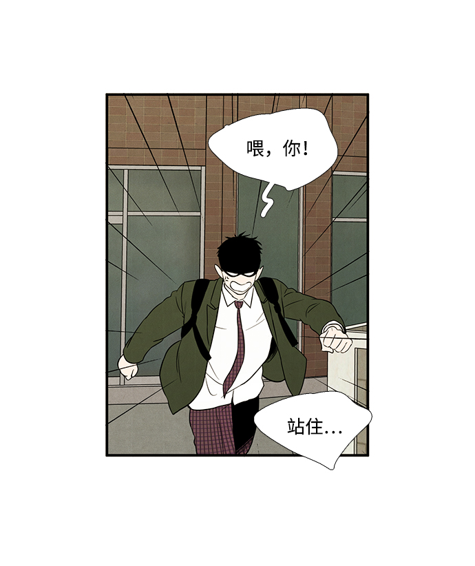 第26话143