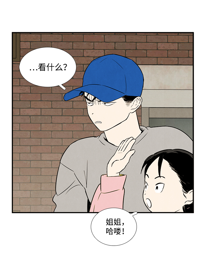 第39话65