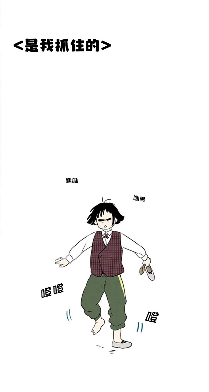 第10话47