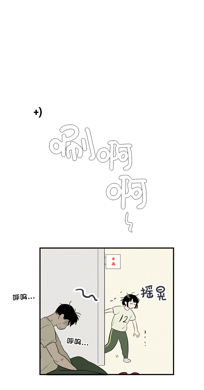 第64话153