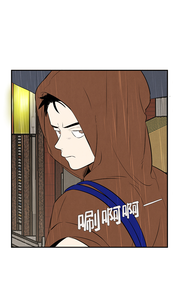 第78话70