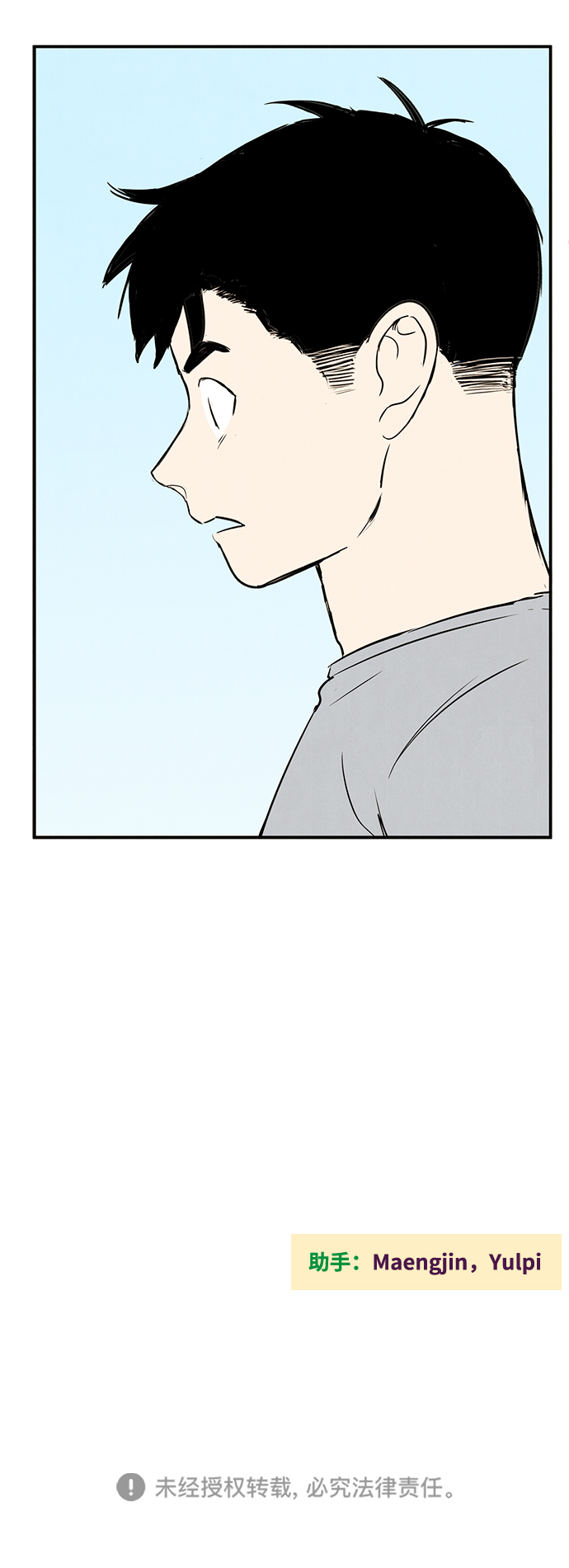 第58话151