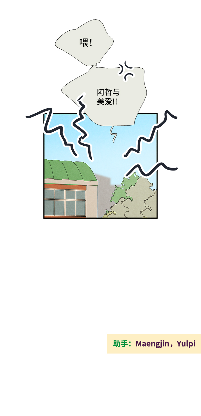 第64话152