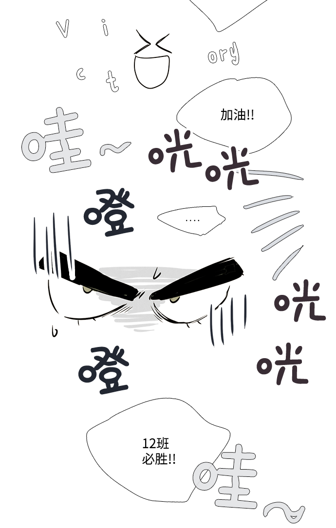 第64话138