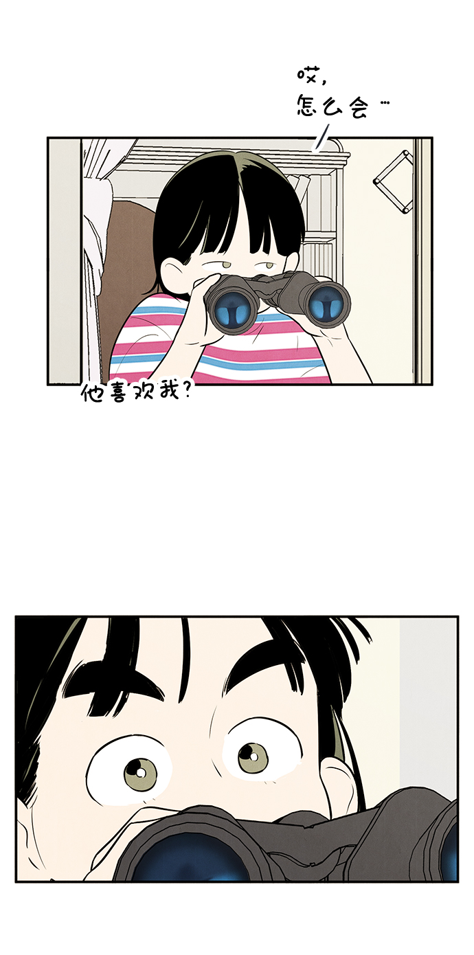 第79话107