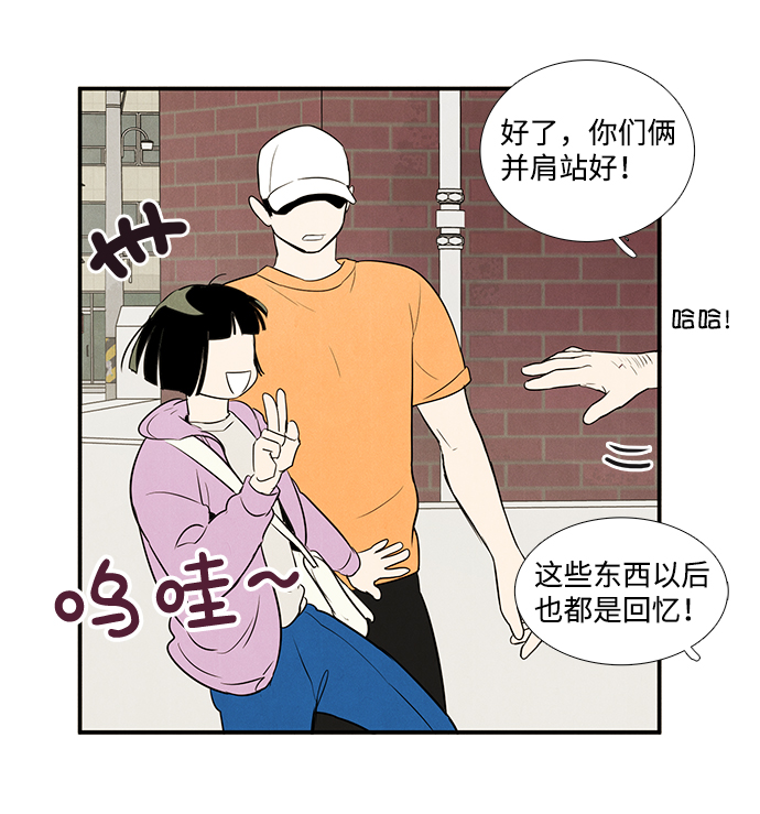 第50话28