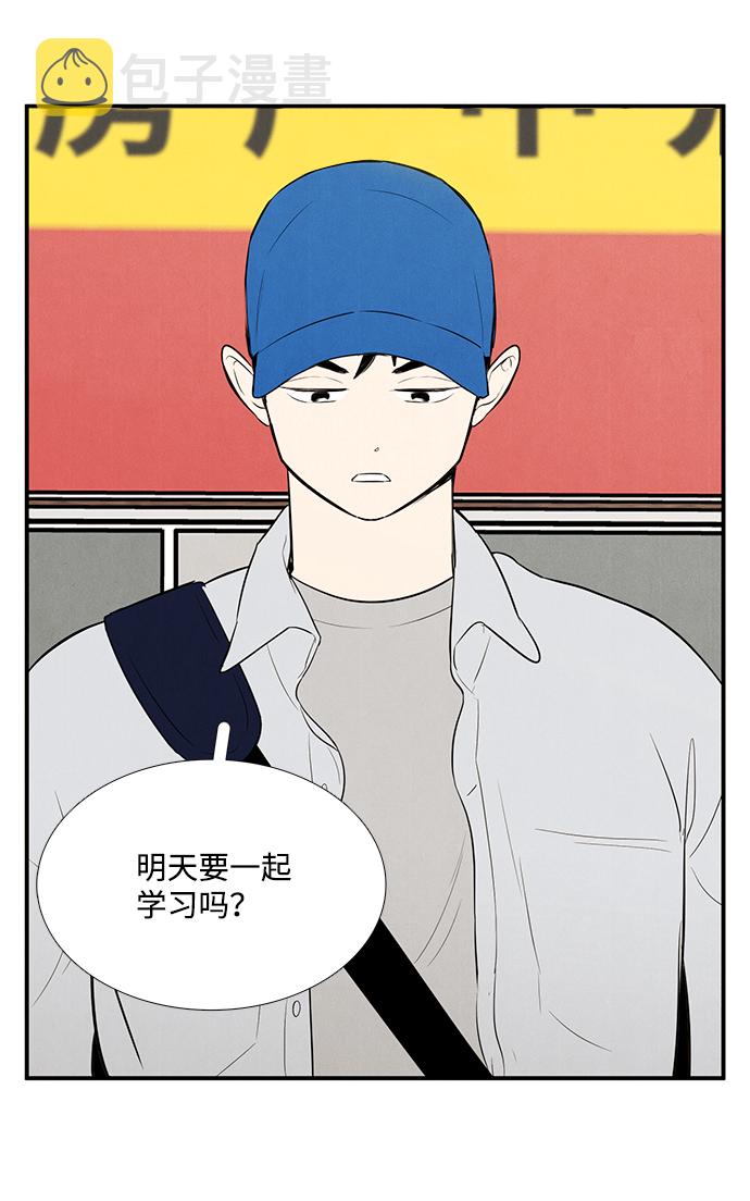 第47话1