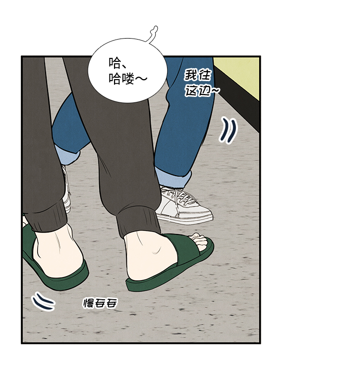 第47话36