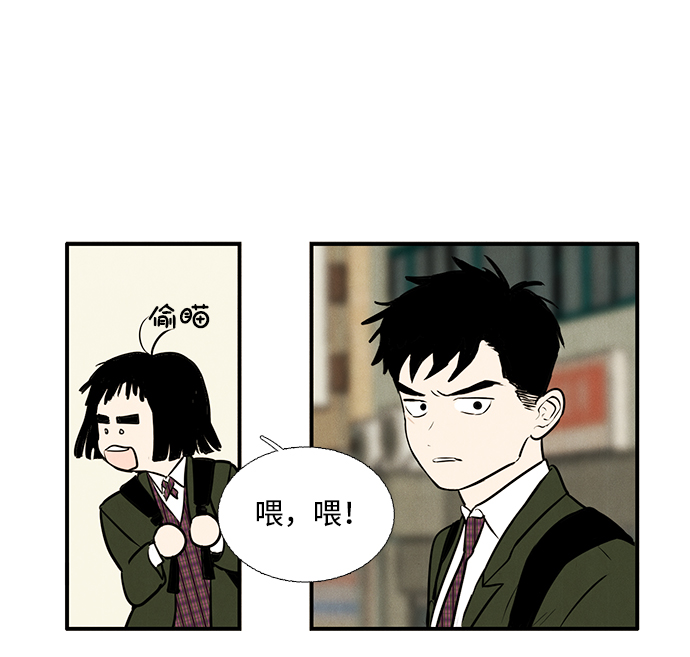 第6话96