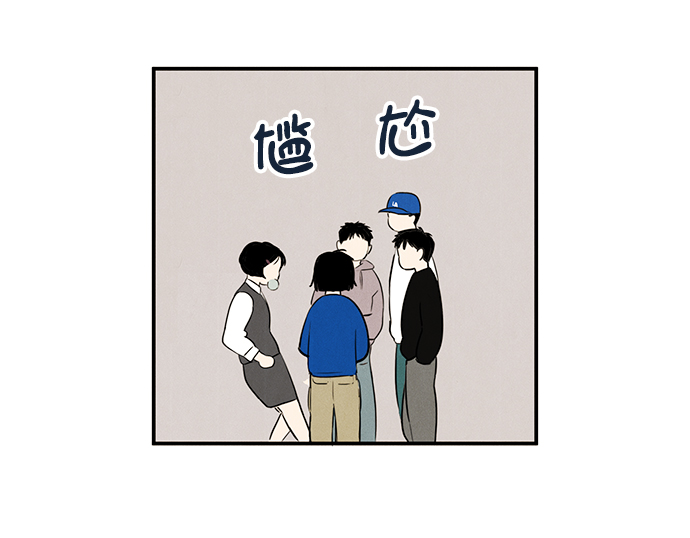 第24话60