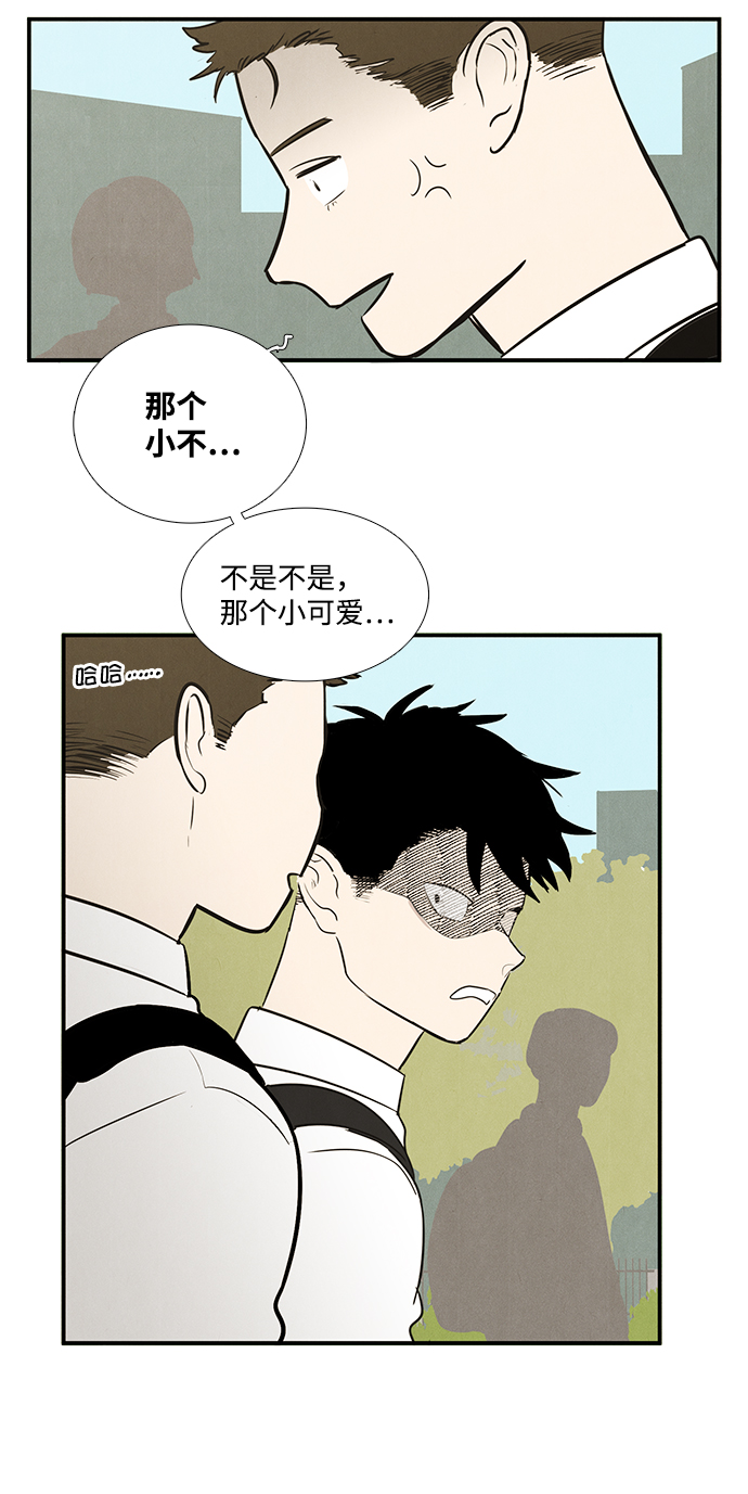 第44话21