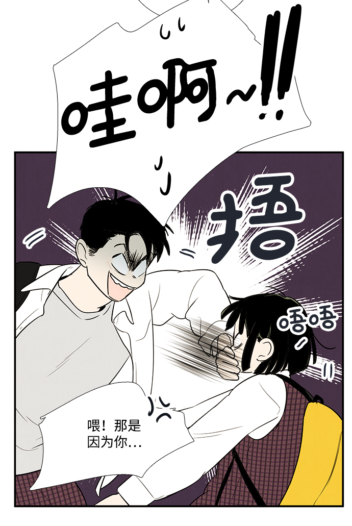 第62话24