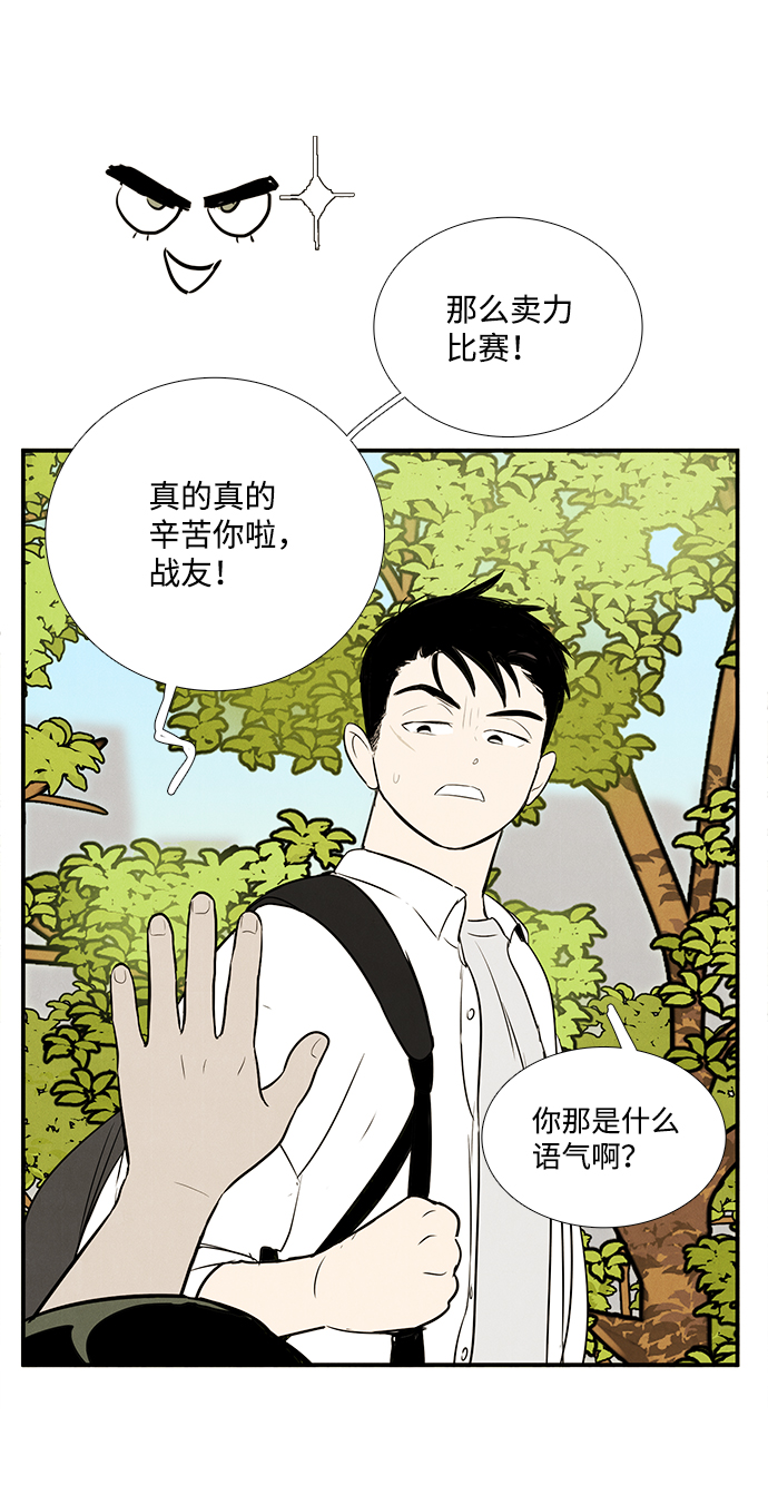 第65话134