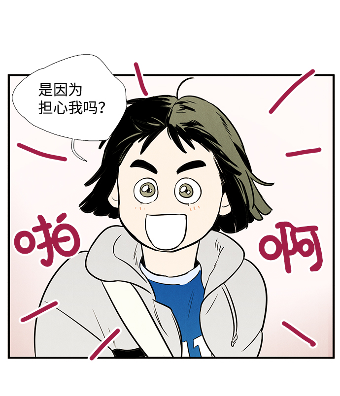 第24话107