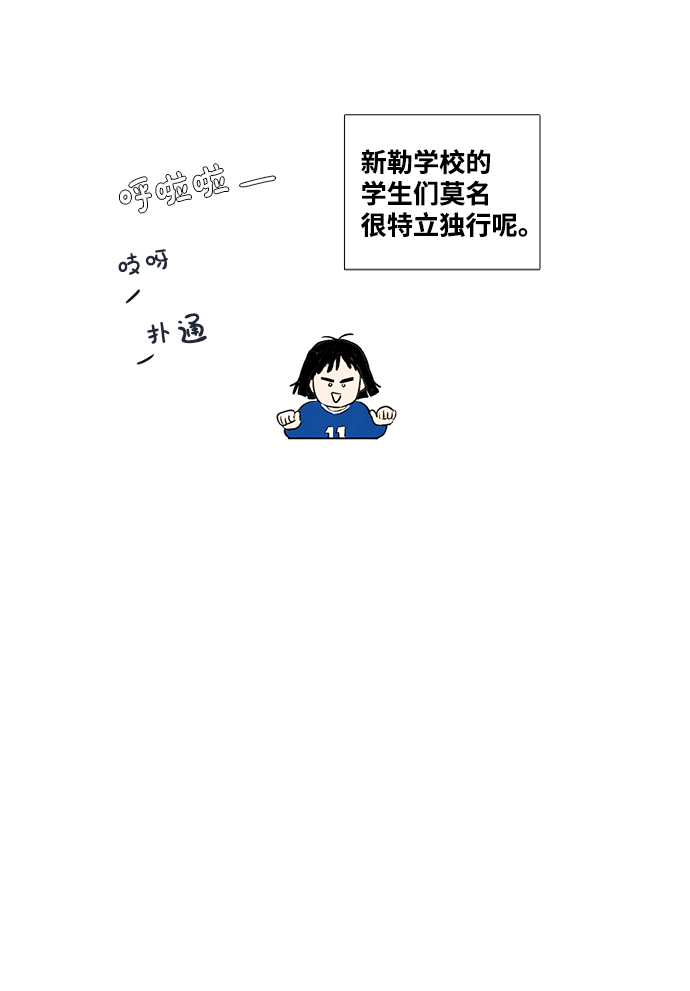 第24话45