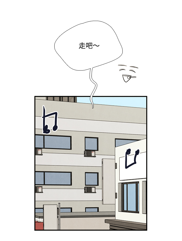 第53话130