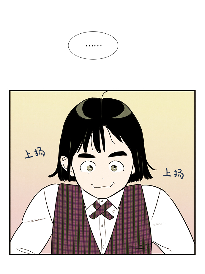 第23话40