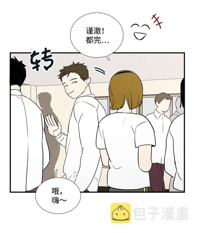 第44话49