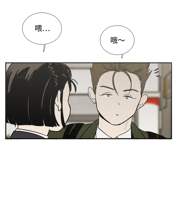 第27话114