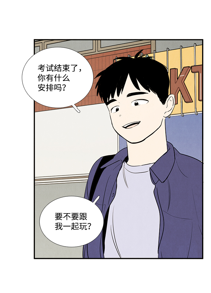 第51话109