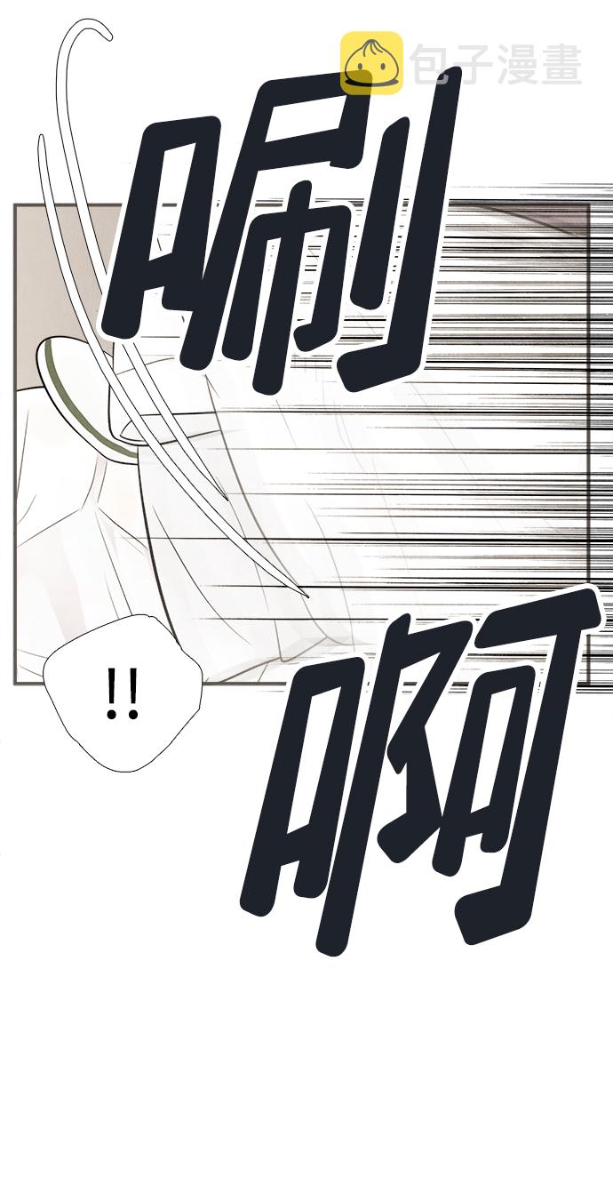 第74话43