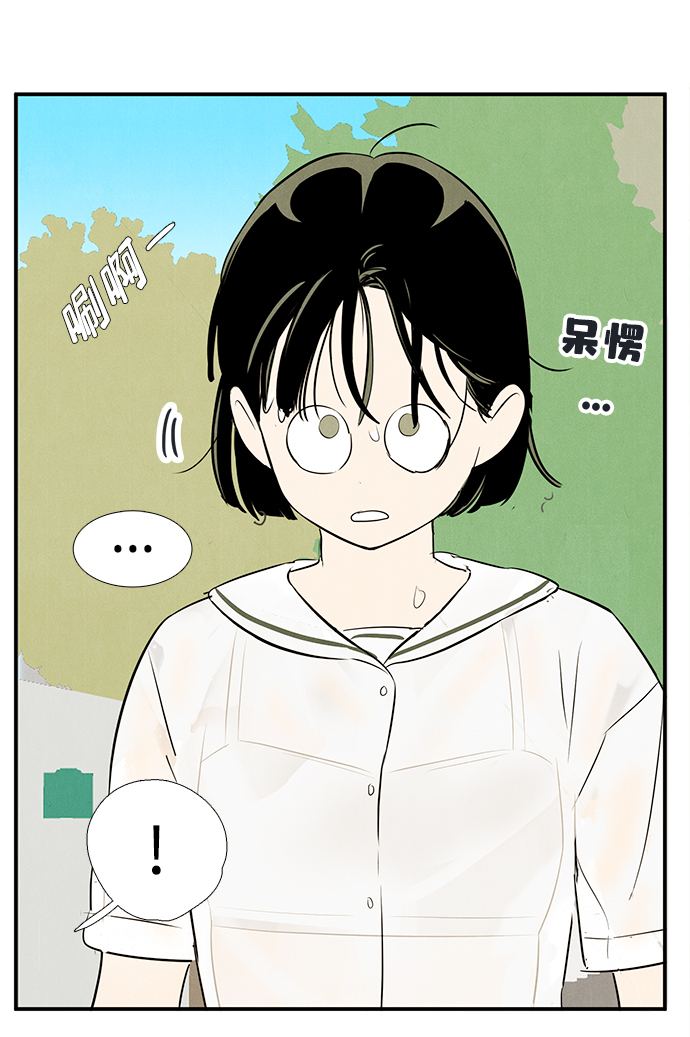 第74话19