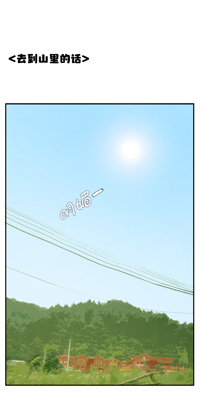 第66话42