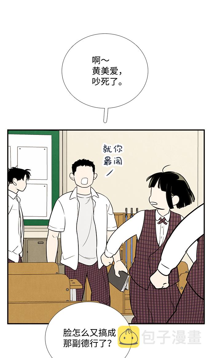 第58话1