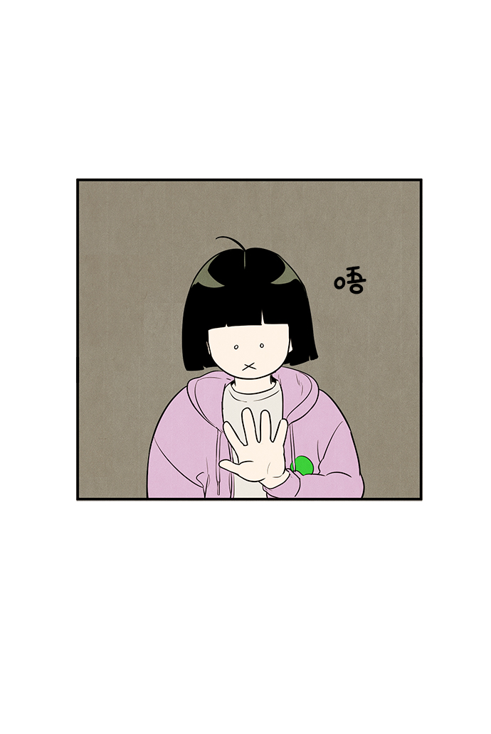 第50话107