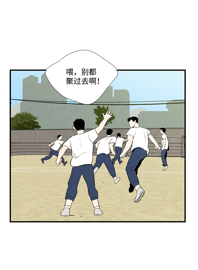 第30话98