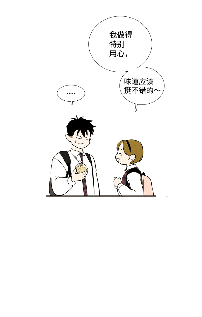 第41话127