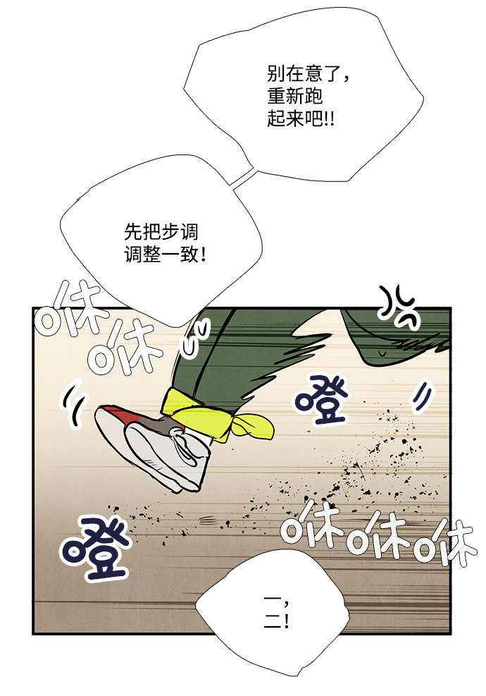 第64话115