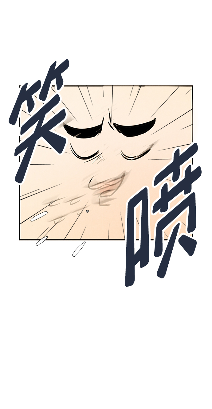 第68话41