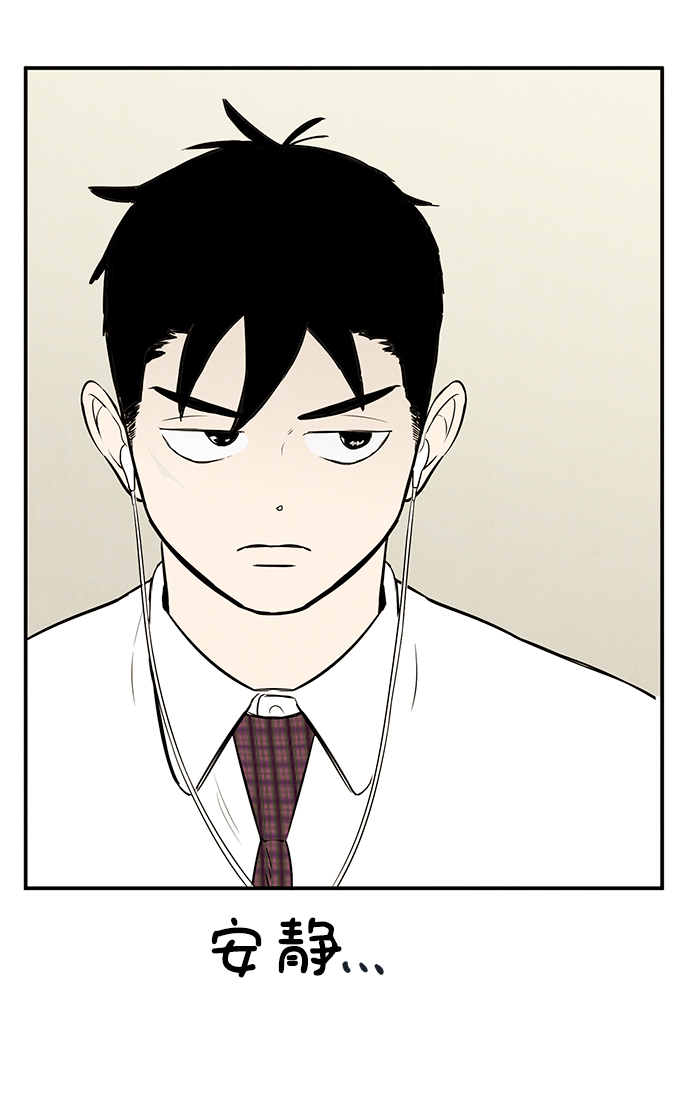 第58话14