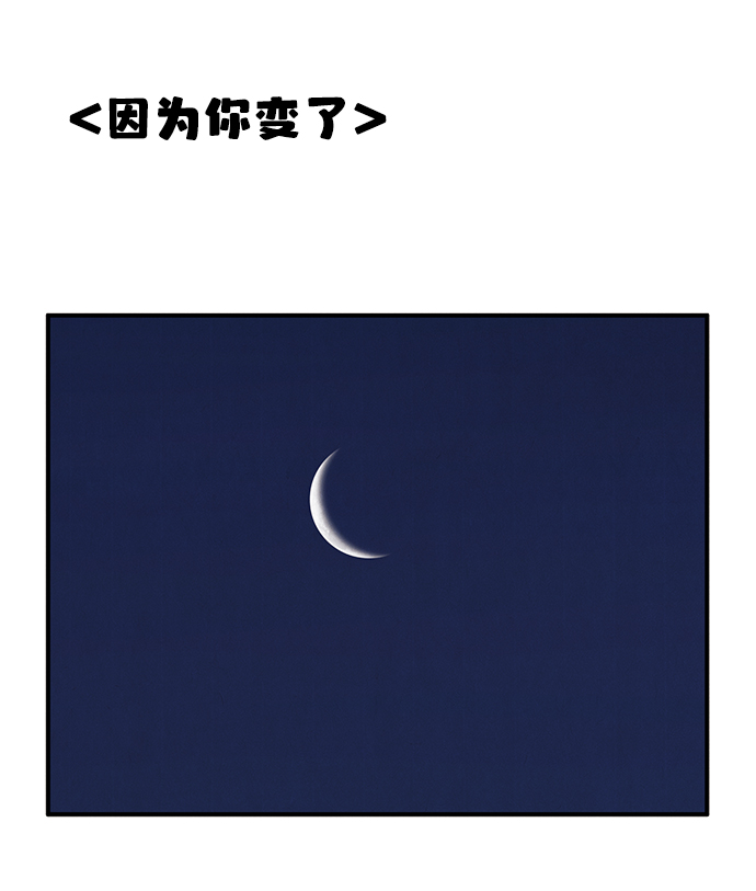 第61话115
