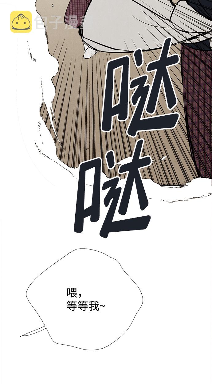 第73话68