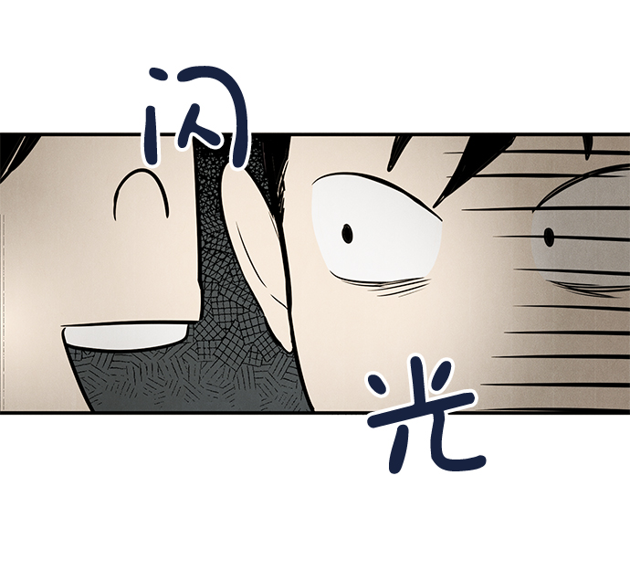 第41话22