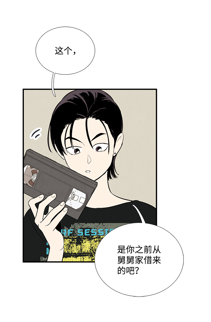 第75话88