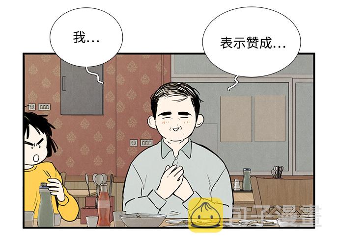 第25话39