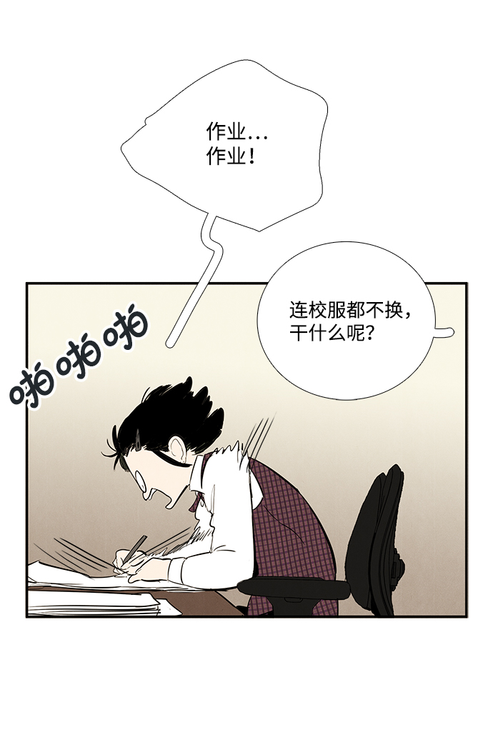 第32话23
