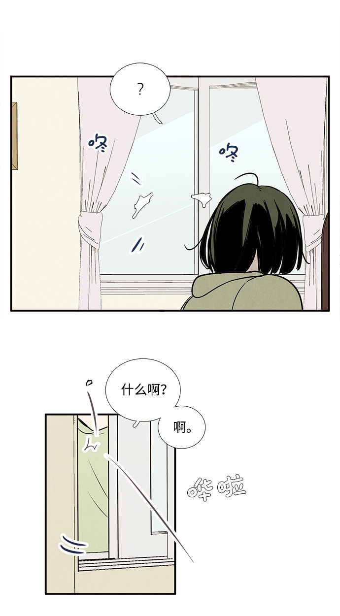 第62话107