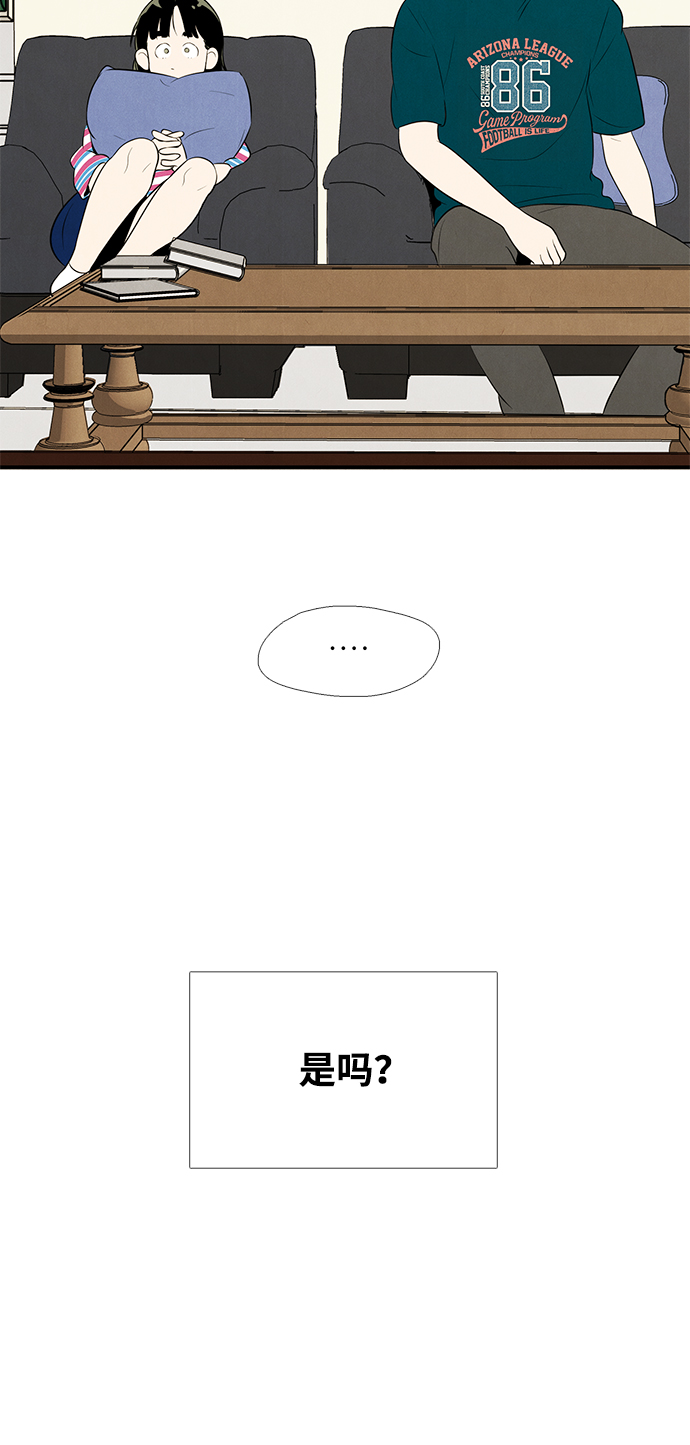 第79话131