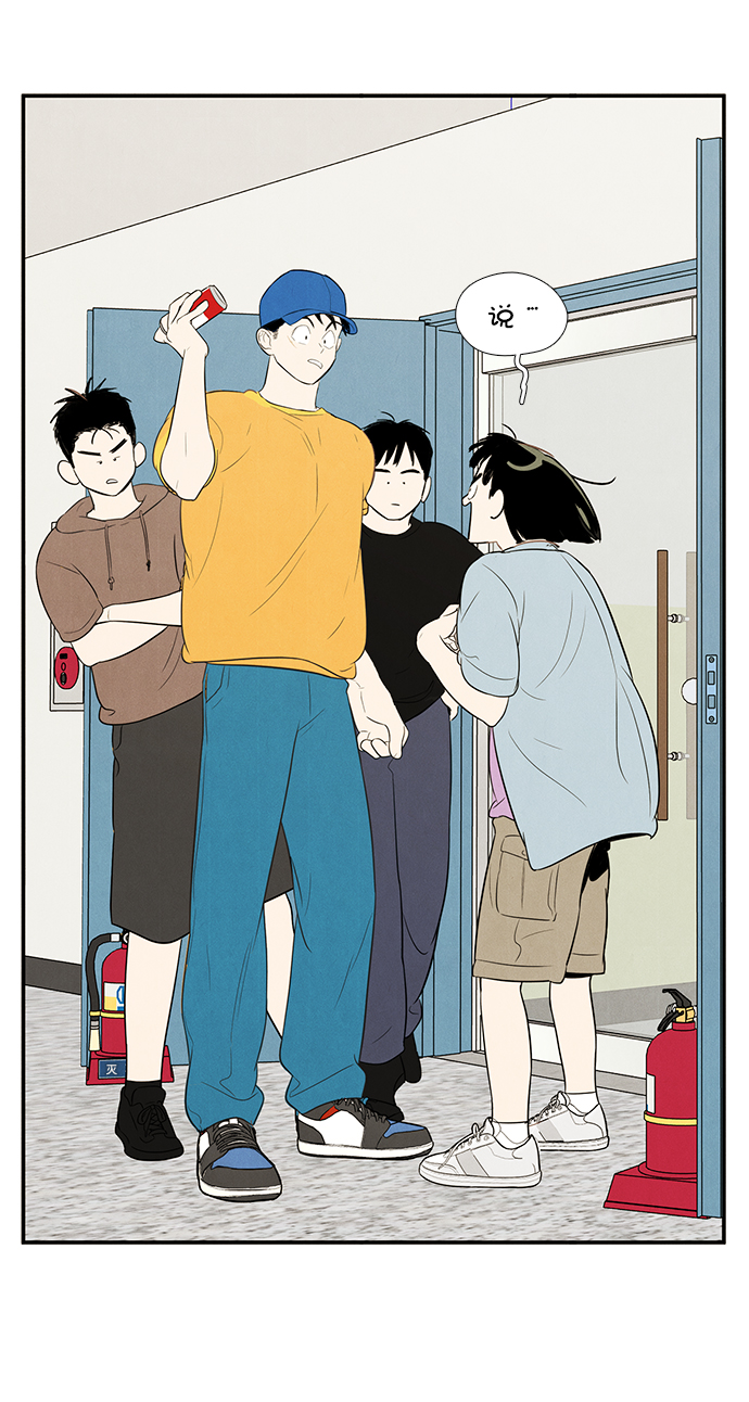 第69话154
