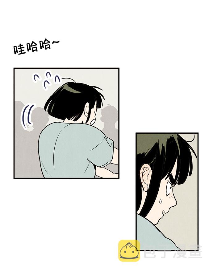 第63话39